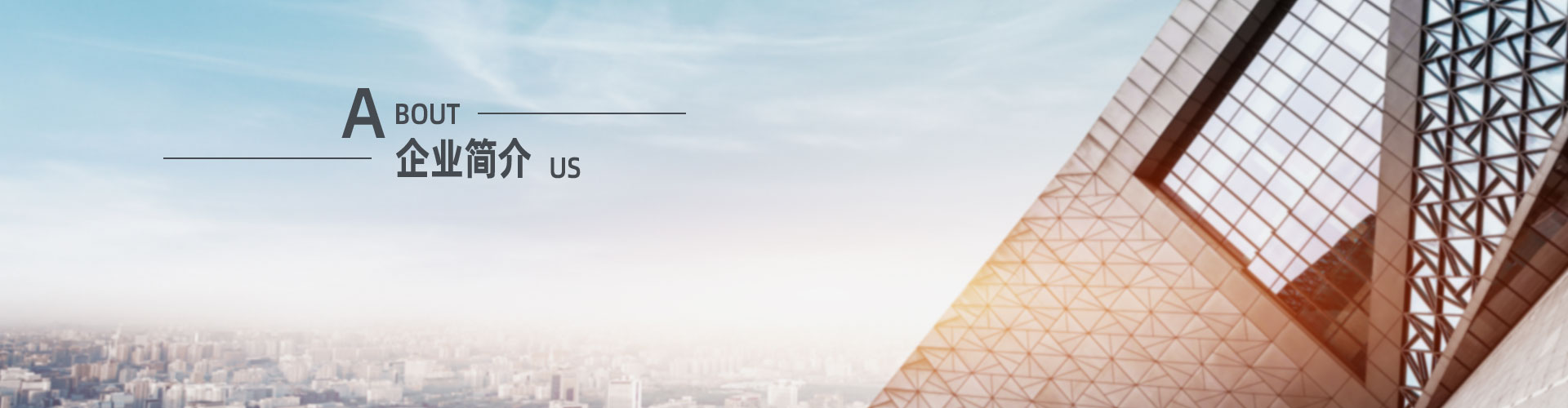 上?？婆d儀器有限公司